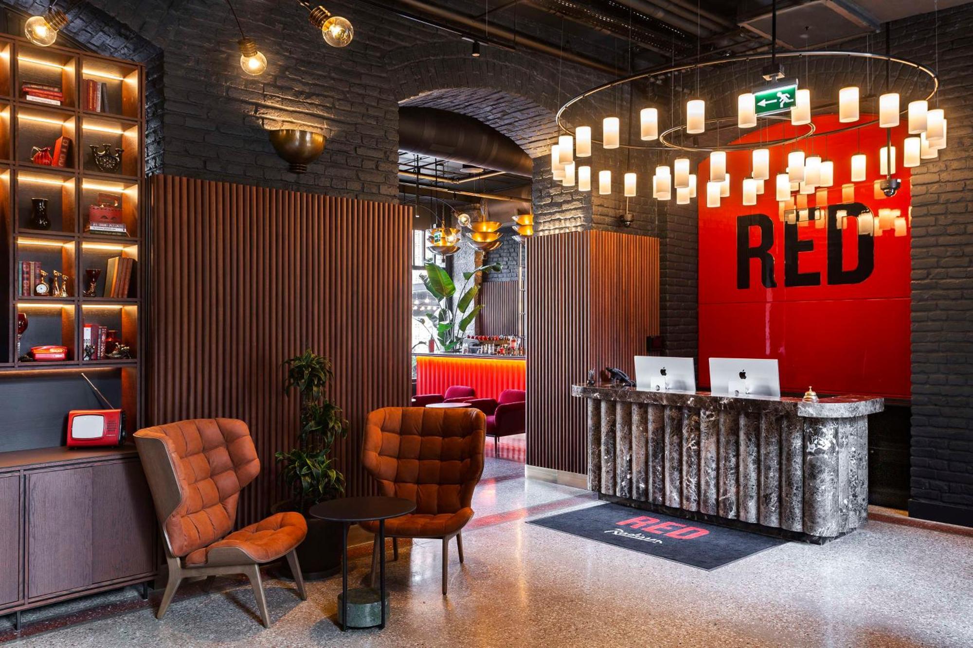 Hotel Radisson Red Tiflis Exterior foto